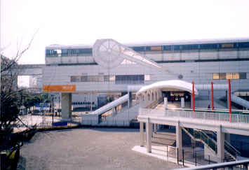 多摩モノレール 多摩センター駅